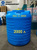 Емкость пластиковая цилиндрическая 2000 литров для водоснабжения и полива #15