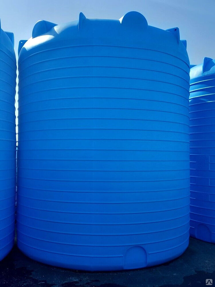 Бочки 20 м3 -20000 литров пластиковые для пожарного запаса воды 25