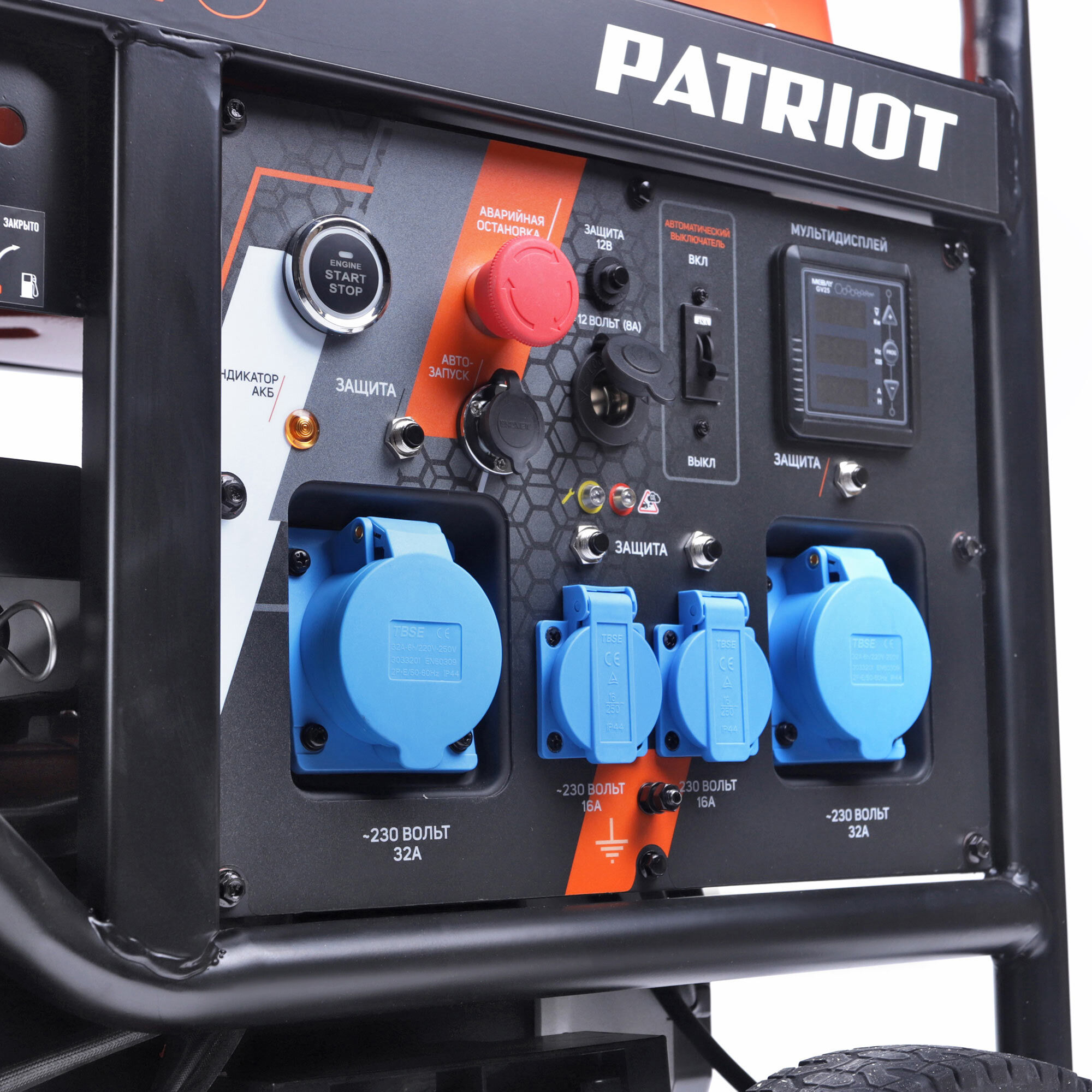 Генератор бензиновый PATRIOT GRA 12000 AWS 9