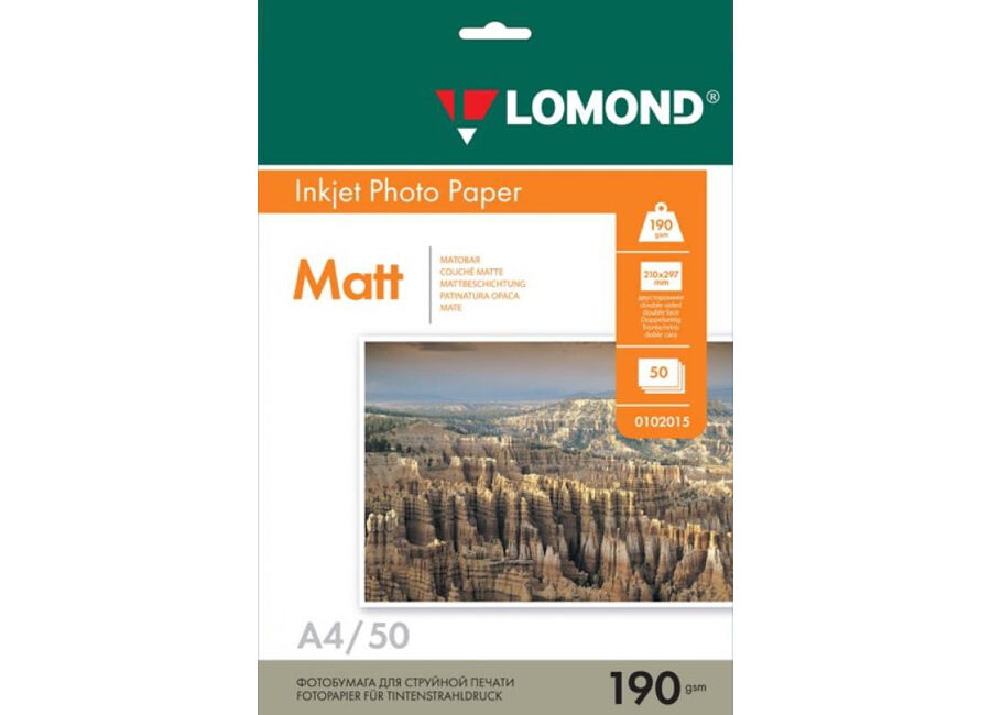 Фотобумага Lomond для струйной печати, A4, 190 г/м2, 50 листов, двусторонняя, матовая/матовая (0102015)