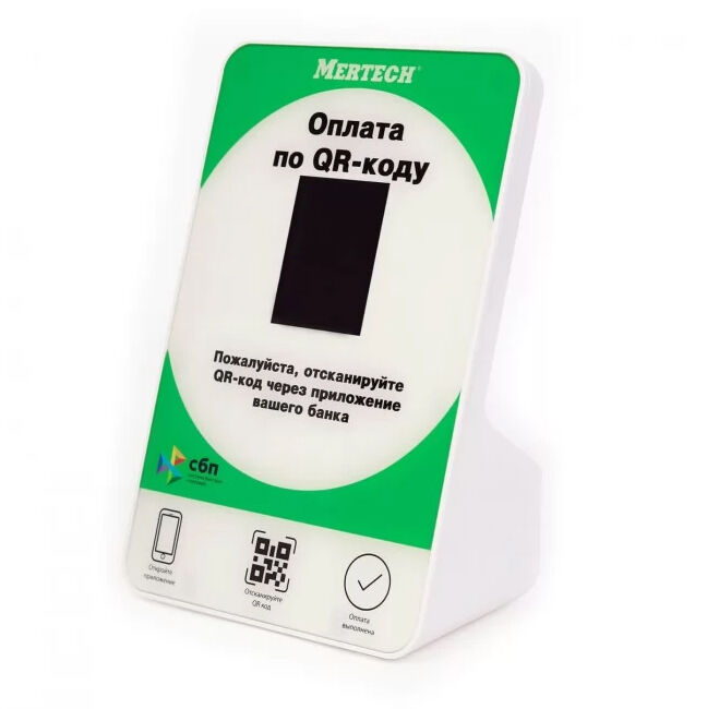 Mertech Дисплей QR кодов Green
