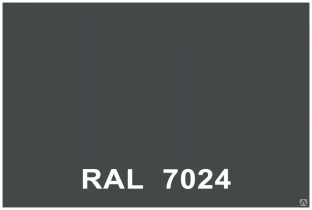 Краска аэрозольная акриловая ODIS standart RAL 7024 серый графит 450мл 