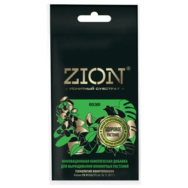 Субстрат Zion ионный для комнатных растений 30г ZION Ионитный субстрат ЦИОН для комнатных