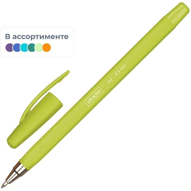 Ручка шариковая неавтоматическая Attache Joy синяя корпус soft touch (толщина линии 0.5 мм)