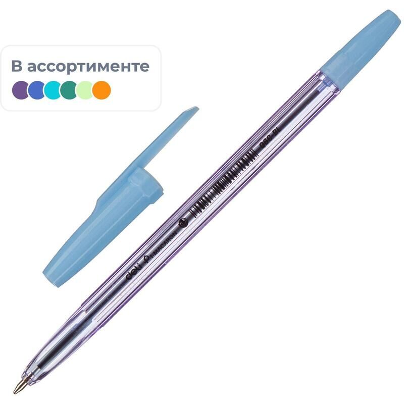 Ручка шариковая неавтоматическая Deli P1-Macaron синяя (толщина линии 0.5 мм)