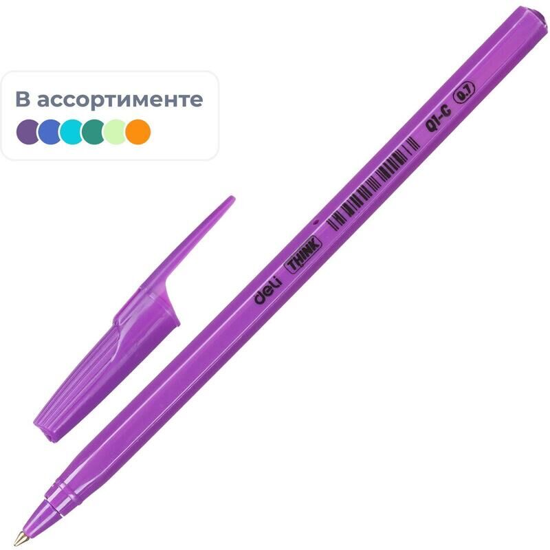Ручка шариковая неавтоматическая Deli Think синяя (толщина линии 0.5 мм, EQ1-C)