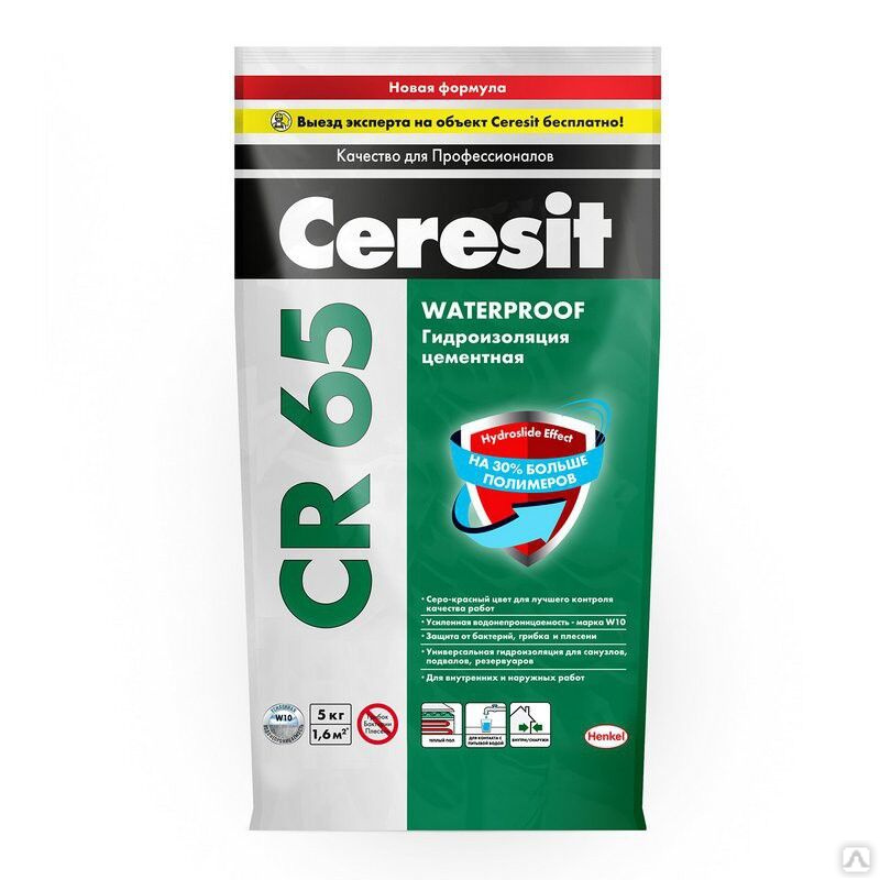 Гидроизоляционная цементная смесь Ceresit CR 65 Waterproof 5кг, цена в ...
