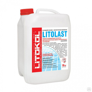 Гидрофобизатор водоотталкивающая пропитка LITOLAST Litokol 10л 