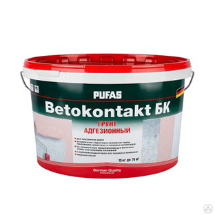 Грунт Бетонконтакт морозостойкий Pufas 15кг (9.2л) 