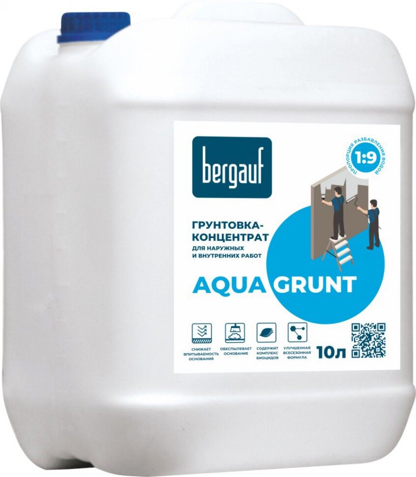 Грунтовка акриловая концентрат 1:9 Bergauf Aqua Grunt 10л 1