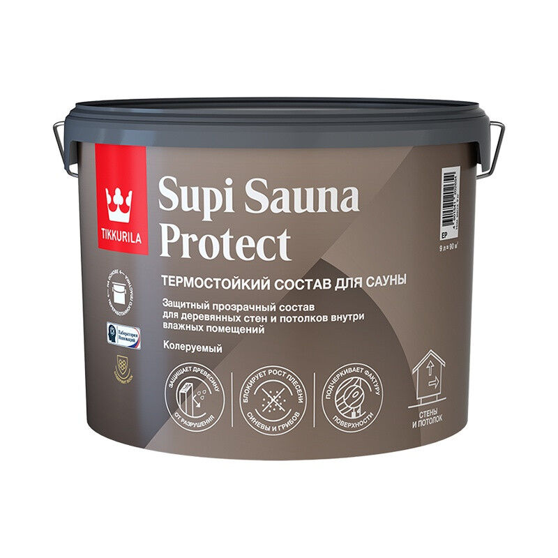 Защитный состав для бань и саун Tikkurila Supi Sauna Protect полуматовый 9 л