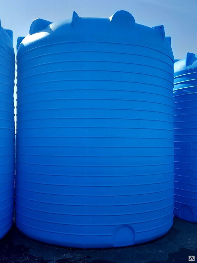 Бочки 20 м3 -20000 литров пластиковые для пожарного запаса воды 10