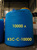 Бак пластиковый цилиндрический 10000 литр для автополива и водоснабжения #9