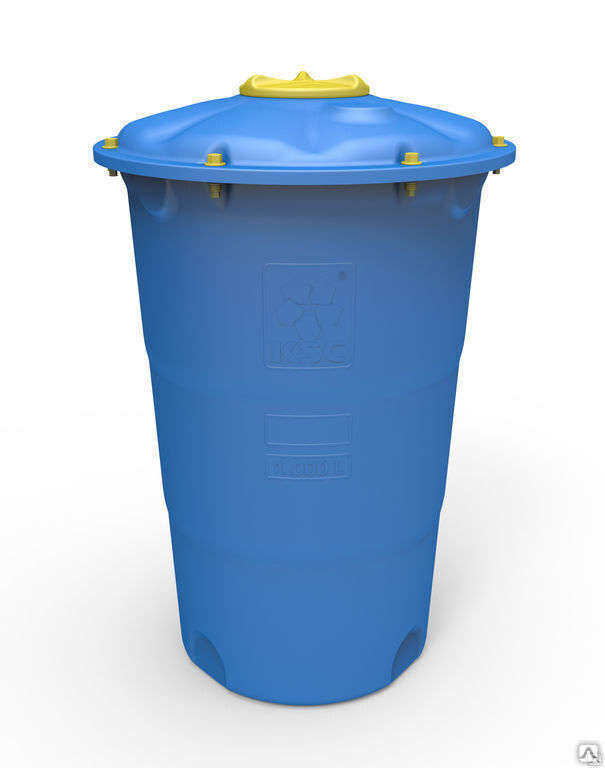 Бак пластиковый с крышкой для водоснабжения 1000 л универсальный круглый