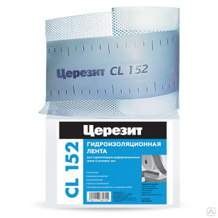 Лента гидроизоляционная Ceresit CL 152, 120 мм, 10 м #1