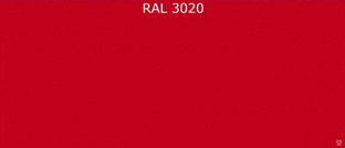 Лист плоский стальной ПЭ RAL 3020 красный 0,45х1250х2500мм 