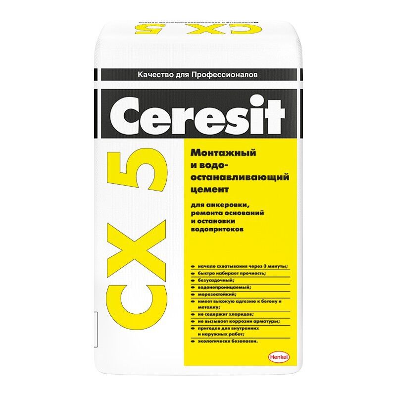 Монтажный и водоостанавливающий цемент cx 5, 25кг Ceresit