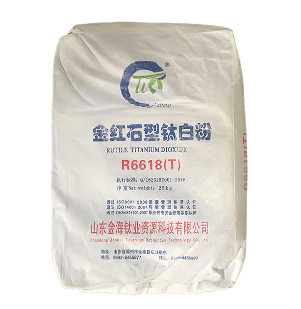 Белый пигмент Диоксид титана R6618, мешок 25 кг