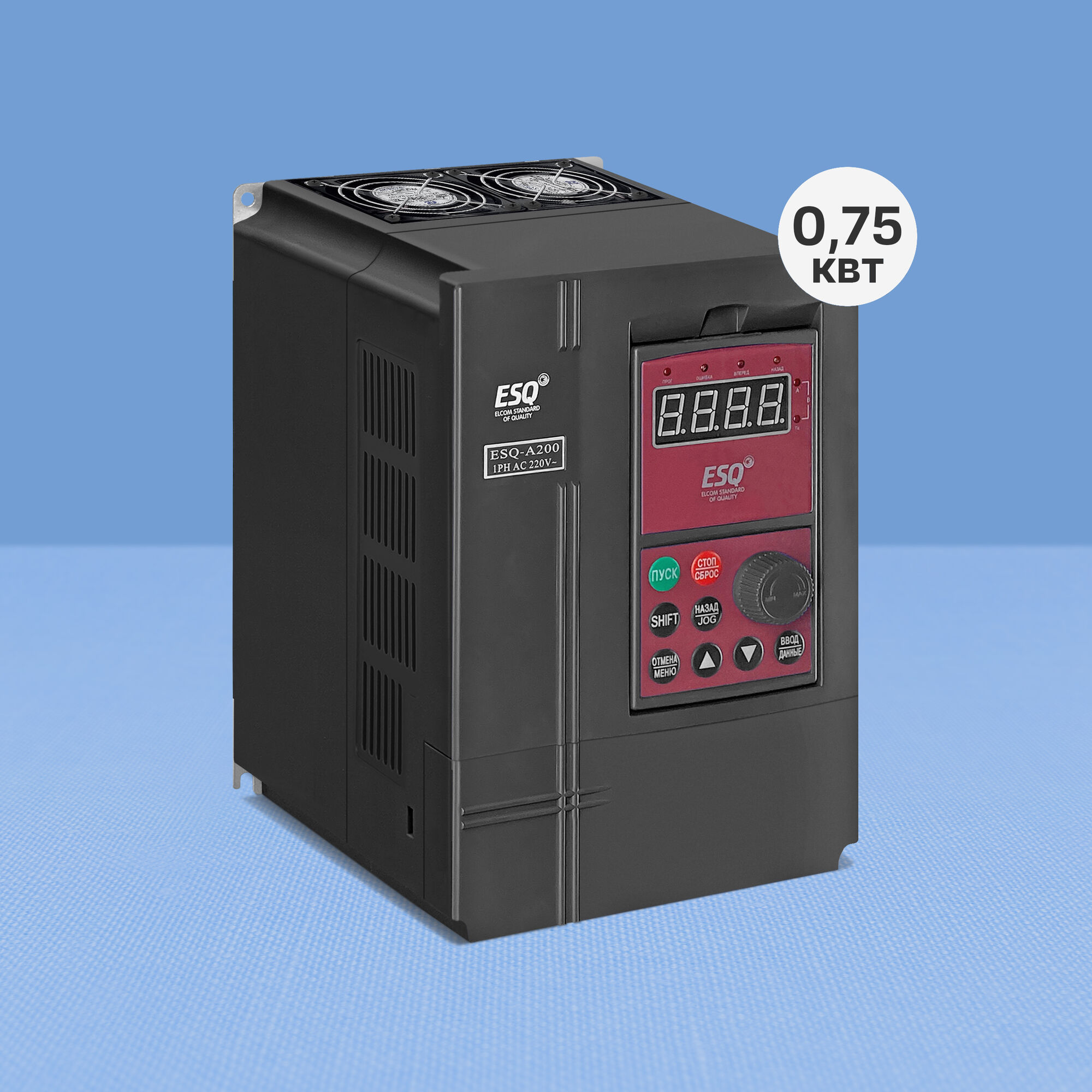Частотный преобразователь ESQ A200-2S0007 (0.75 кВт, 220 В) 1