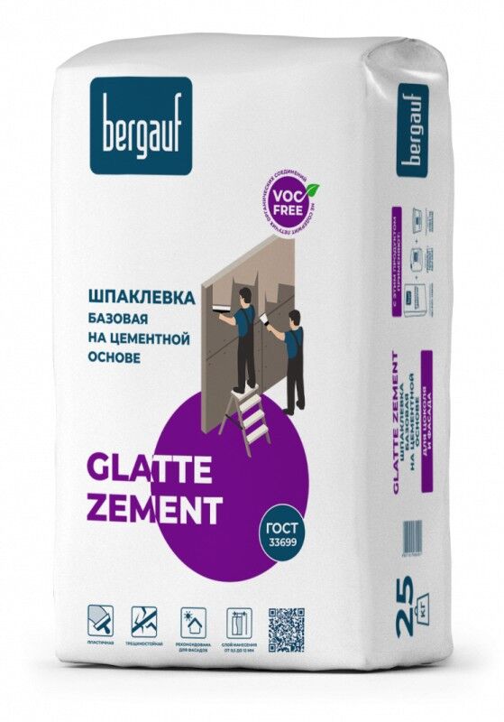 Шпатлевка цементная Bergauf Glatte Zement базовая 25 кг