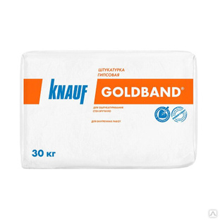 Штукатурка гипсовая Knauf Goldband (гольдбанд), 30кг 