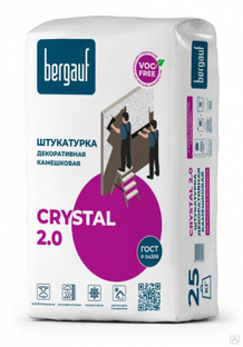 Штукатурка декоративная Bergauf Crystal камешковая 2мм, 25кг #1