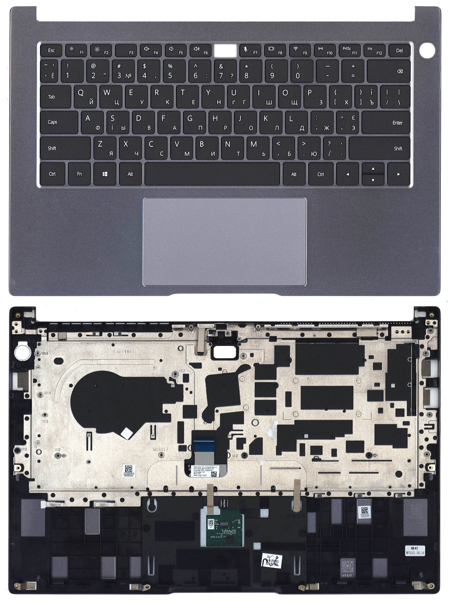 Клавиатура для Huawei MateBook B3-410 Gray TopCase p/n: Honor