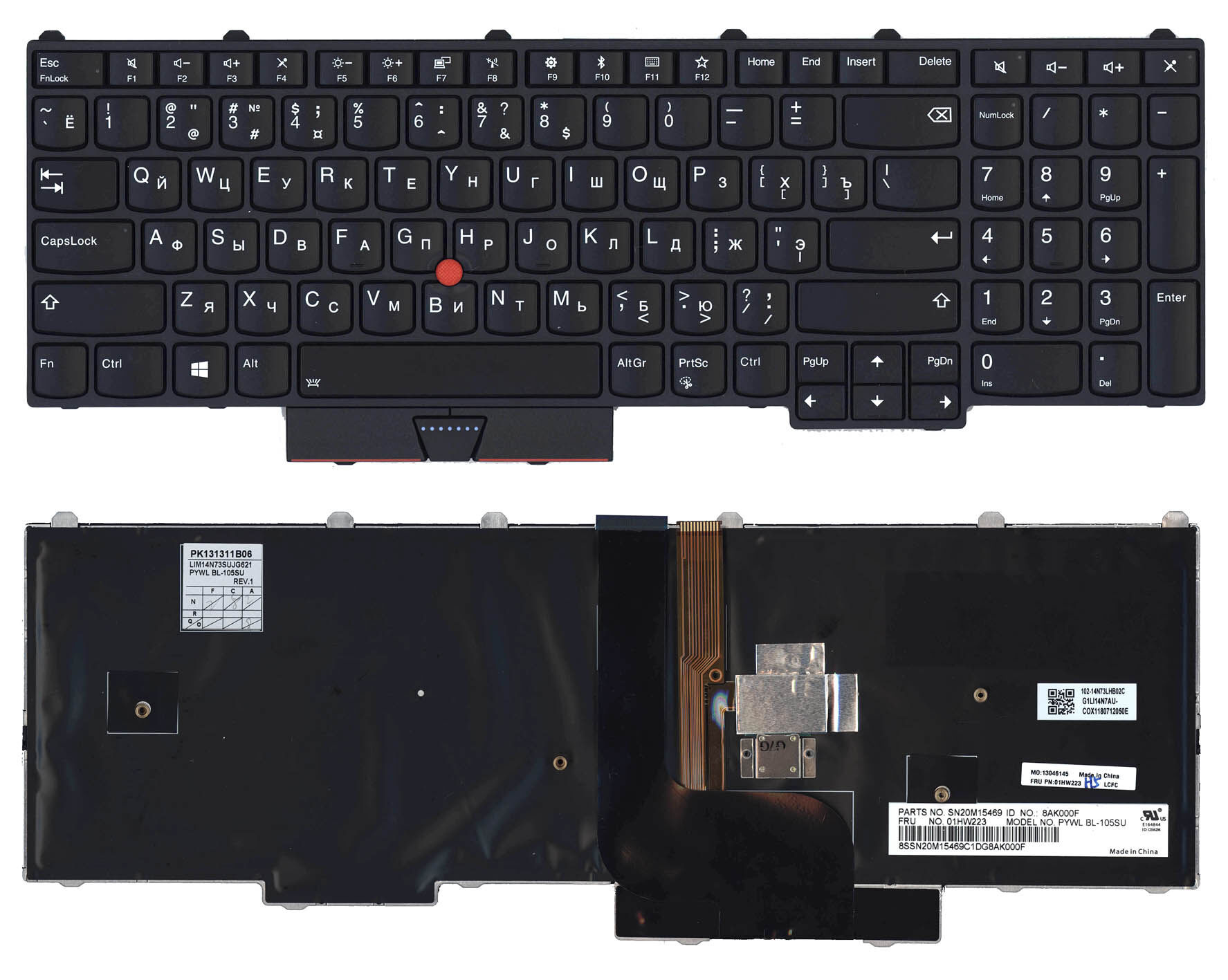 Клавиатура для ноутбука Lenovo ThinkPad P70 P71 p/n: SN20H35279, PK130Z62B00, FRU P/N 00PA370