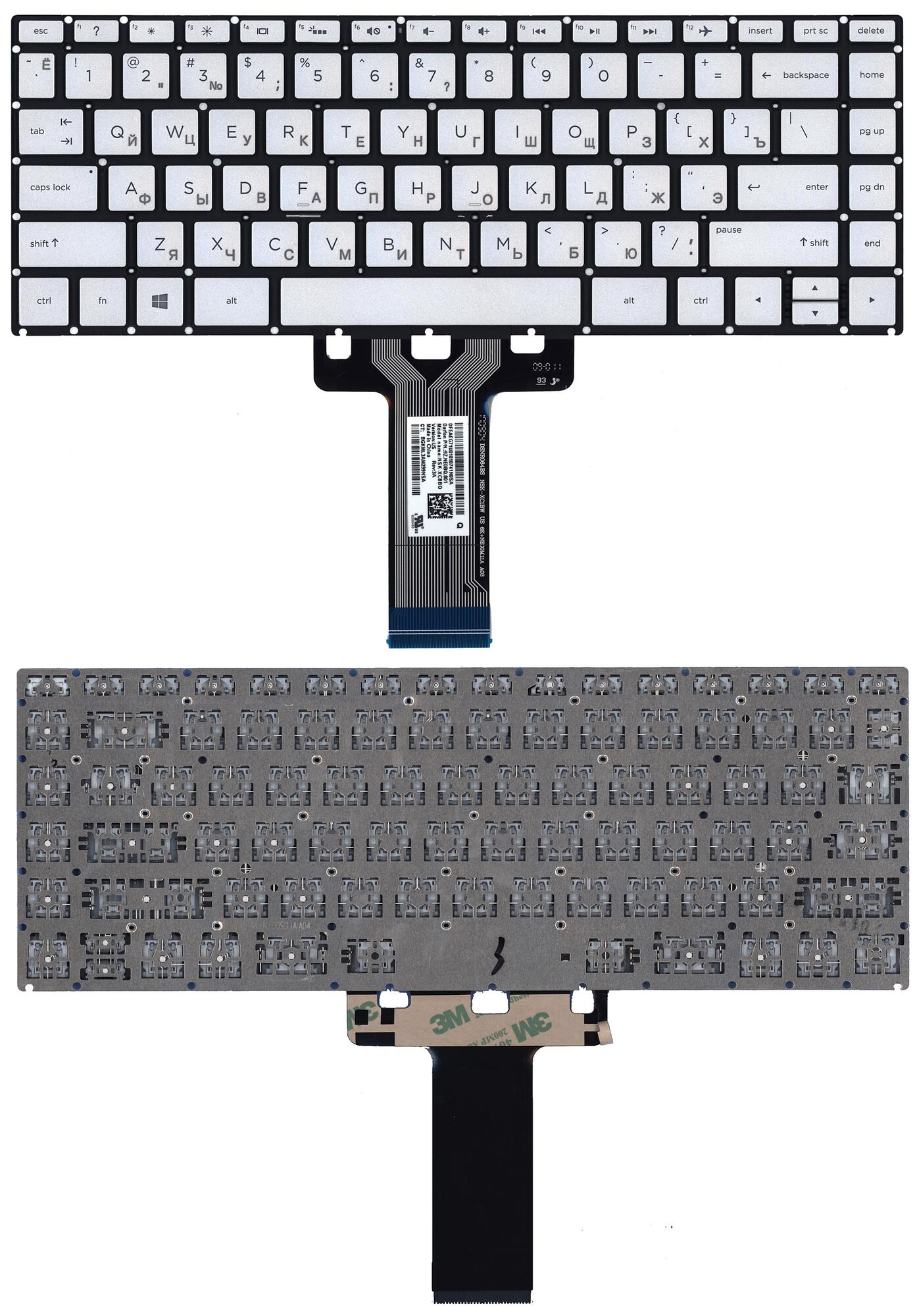 Клавиатура для HP 14-BS 14-BR 14-BF 14-BK Серебро с подсветкой p/n: HPM16L93SU6920, 920894-B31