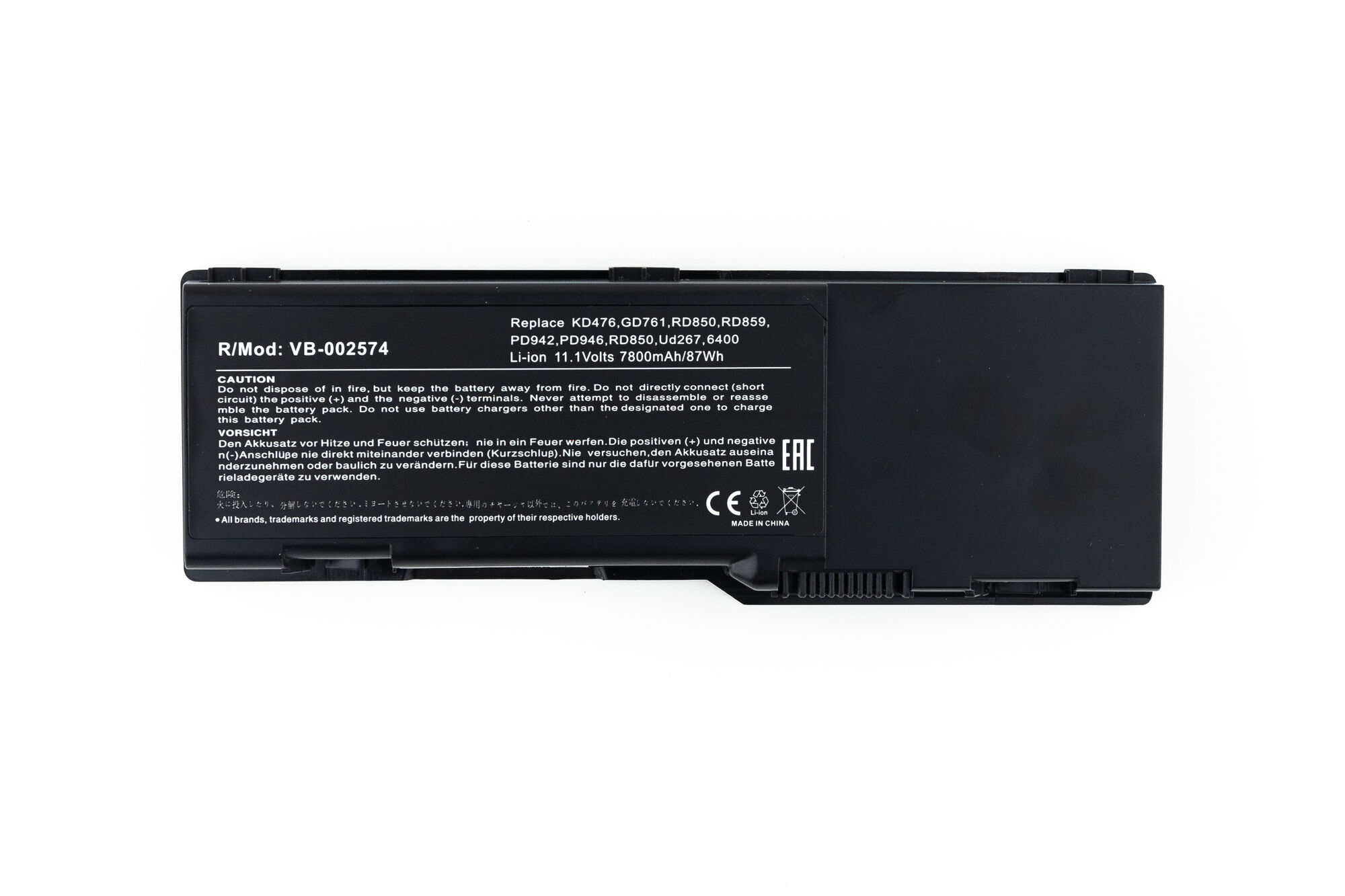 Аккумулятор для ноутбука Dell D6400 (11.1V 6600mAh) p/n: 0HK421 0JN149 0KD476 0PD942 0PD945 0PD946