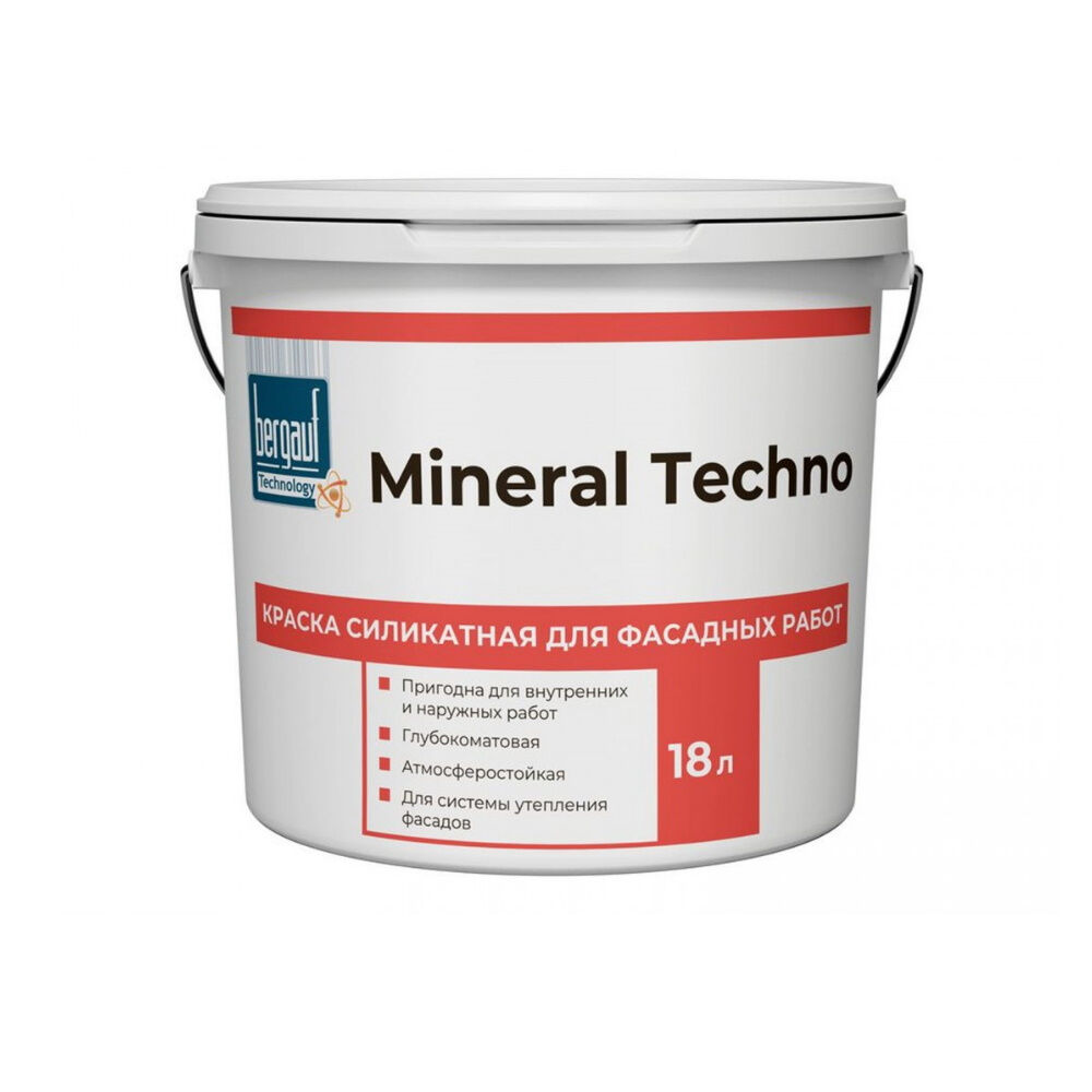 Краска Bergauf Mineral Techno фасадная силикатная глубокоматовая, база С, 18 л