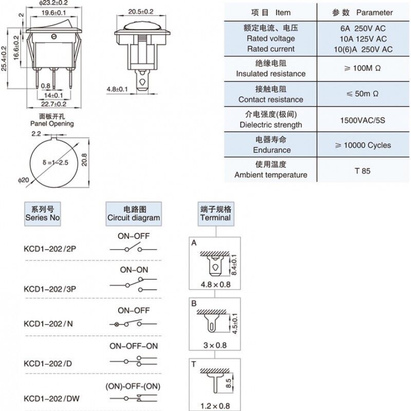 Переключатель круглый с подсветкой RWB-215 (KCD1-202/MN) on-off, 3 контакта, 16A,12V (синий светодиод) 3