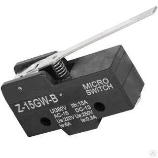 Микропереключатель Z-15GW-B 3 контакта, 15A 250V (пластина 64мм) #1