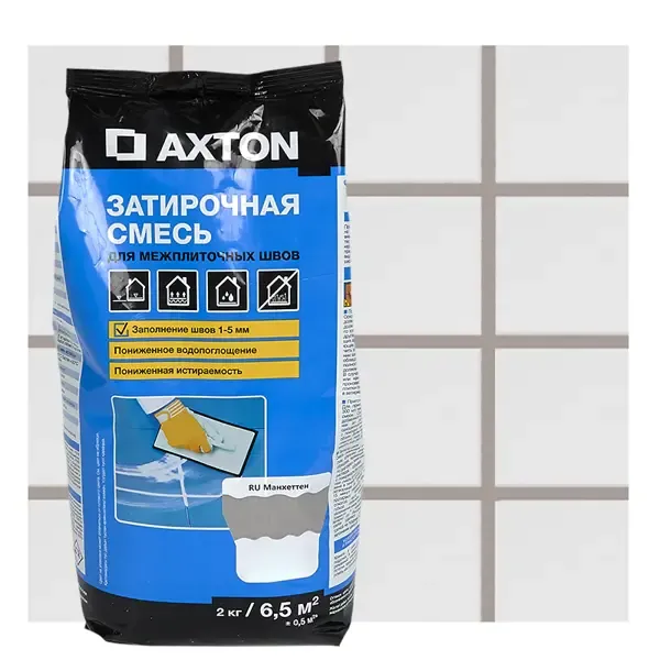 Затирка цементная Axton A120 цвет манхеттен 2 кг AXTON Затирочная смесь