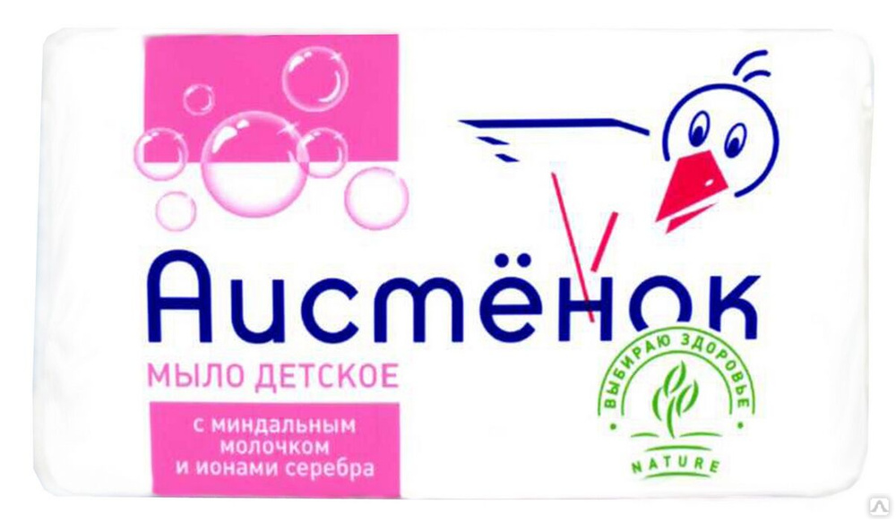 Купить Мыло Аист В Спб