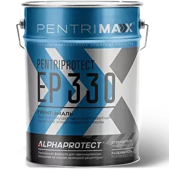Грунт-эмаль по металлу эпоксидная PentriProtect EP 330