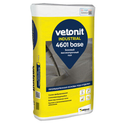 Базовый высокопрочный пол Vetonit industrial 4601 base (25кг)