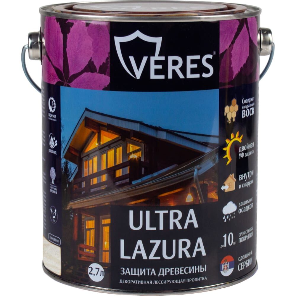 Пропитка VERES Ultra Lazura №12