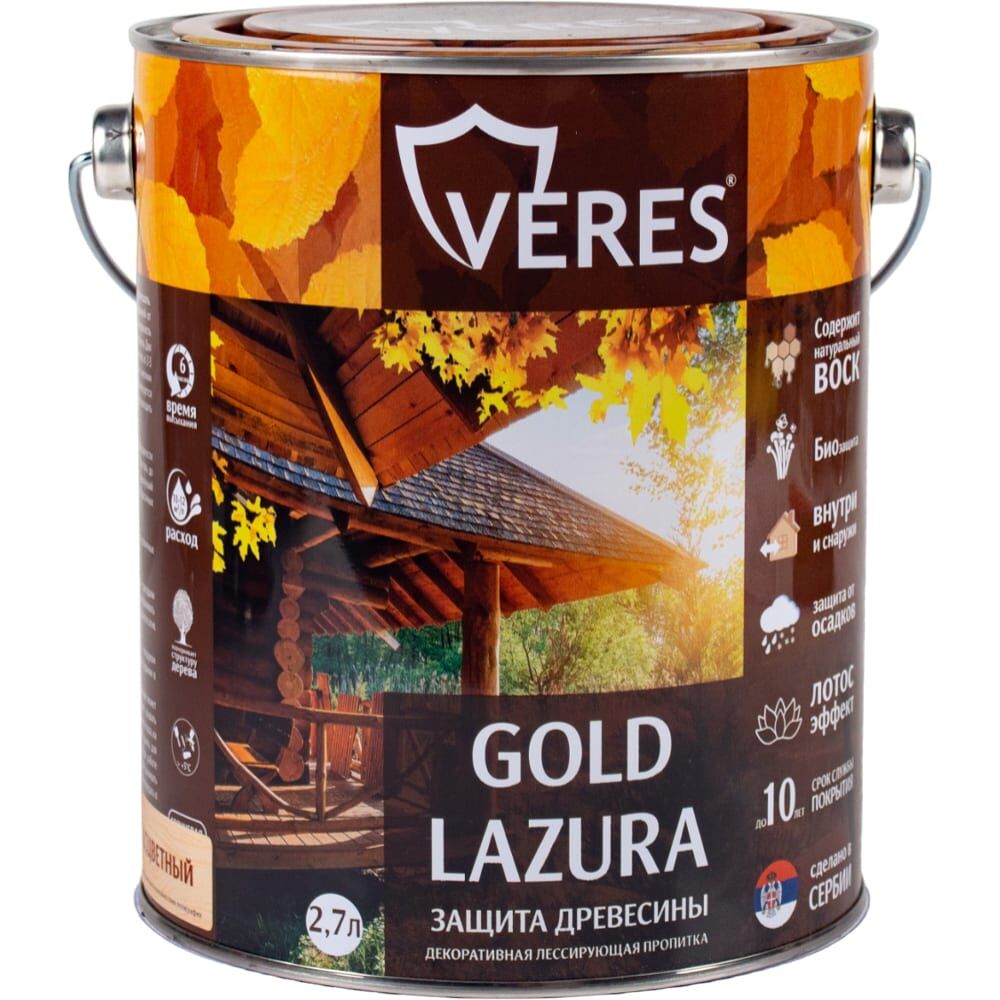Пропитка VERES Gold Lazura №1