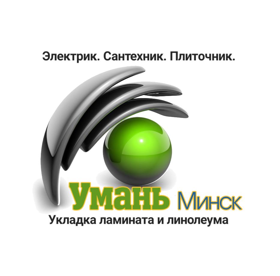 Домашний мастер (муж на час) в Минске по выгодной цене - заказать на Пульсе  цен