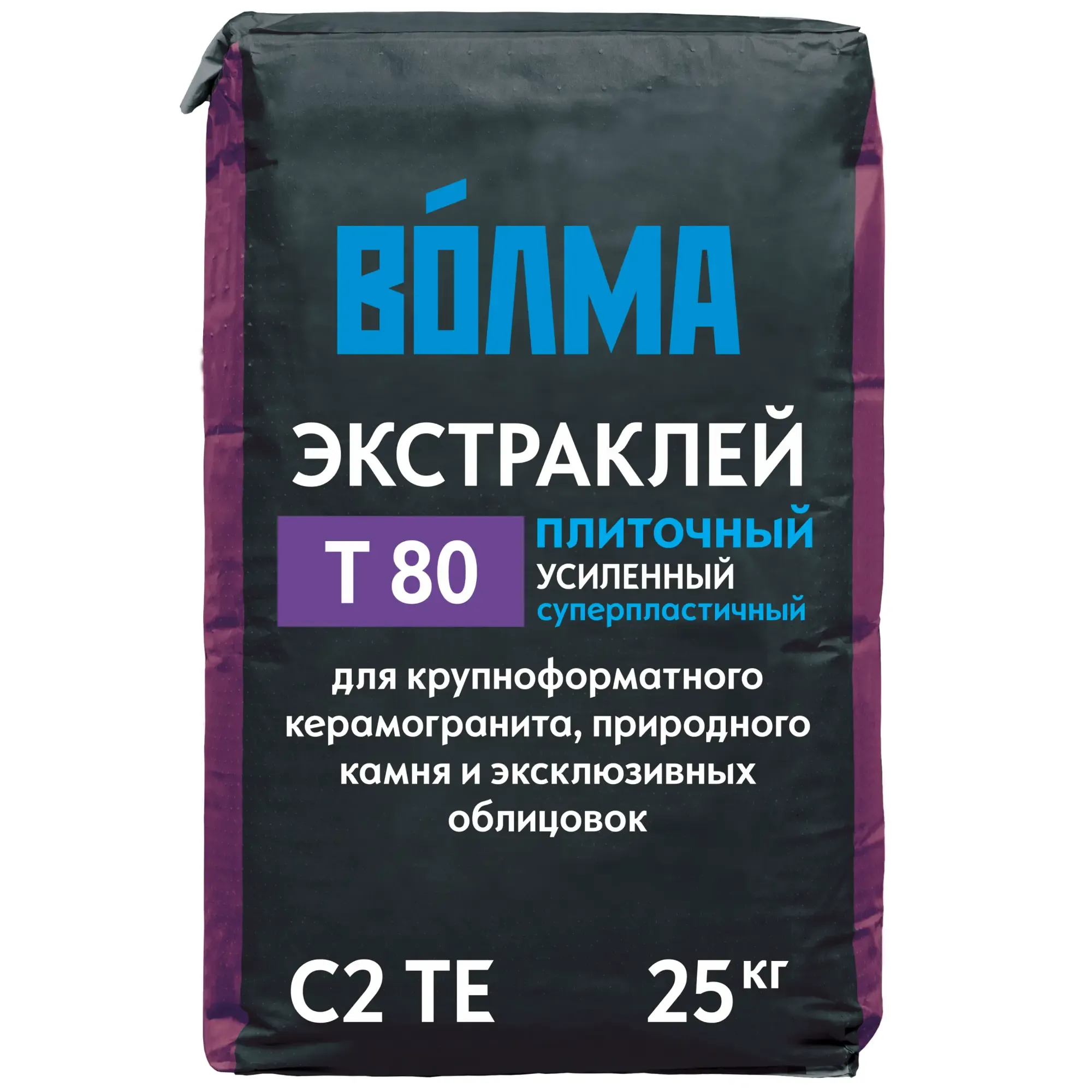 Клей Волма Для Газоблоков Купить В Екатеринбурге