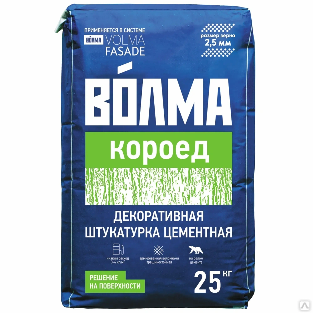 Декоративная штукатурка Волма Короед 2.5 мм 25кг, цена в Ростове-на-Дону от  компании Чебыкин А.Н.