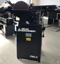 Ленточно-дисковый шлифовальный станок DELTAMACHINERY DWS-9