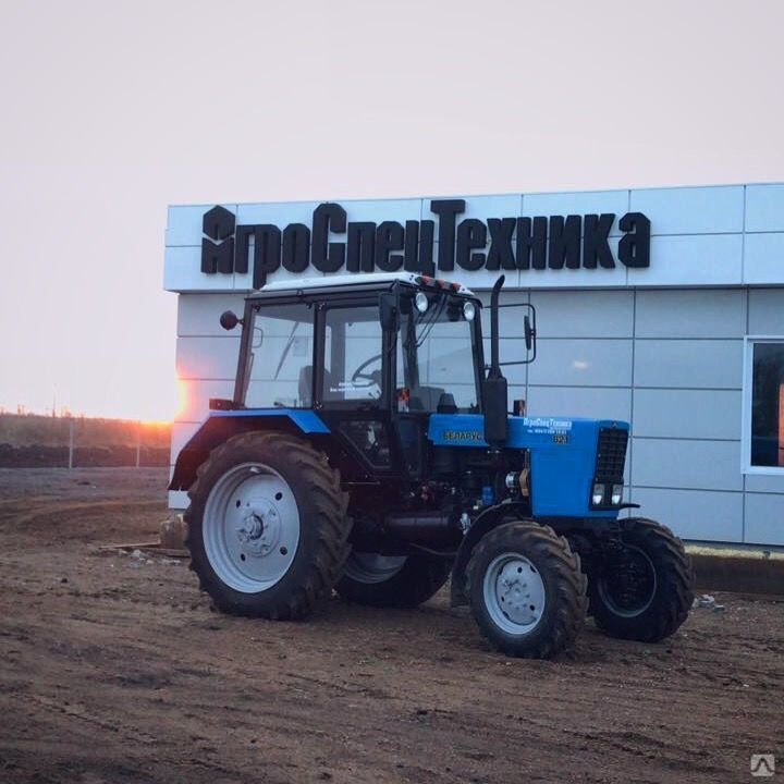 Трактор Беларус МТЗ 82.1 #1