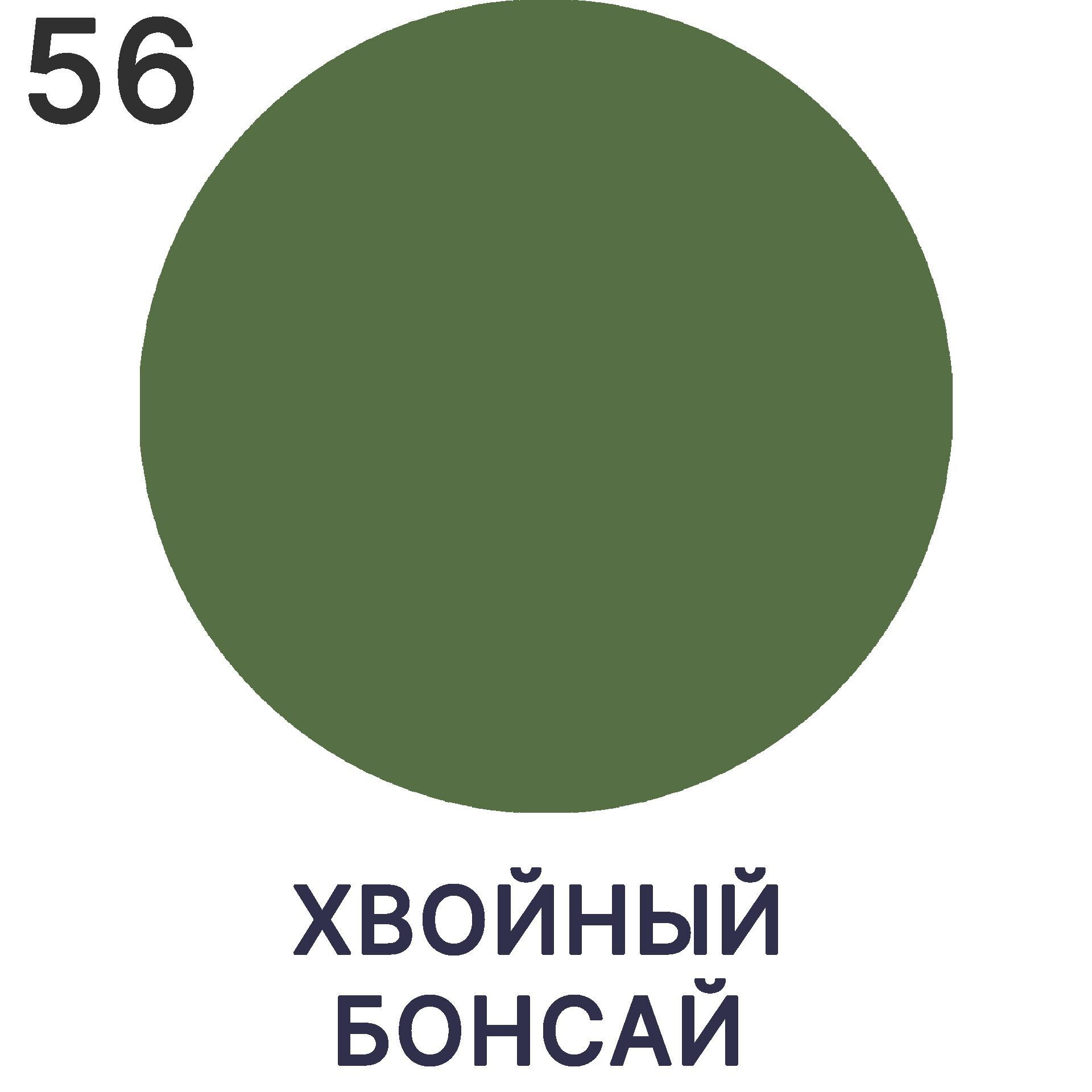 Елов цвет