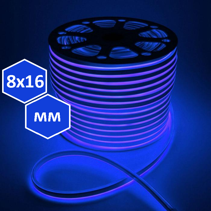 Гибкий неон (LED/м-120-SMD2835-220V, 8mm*16mm, 100м, синий)