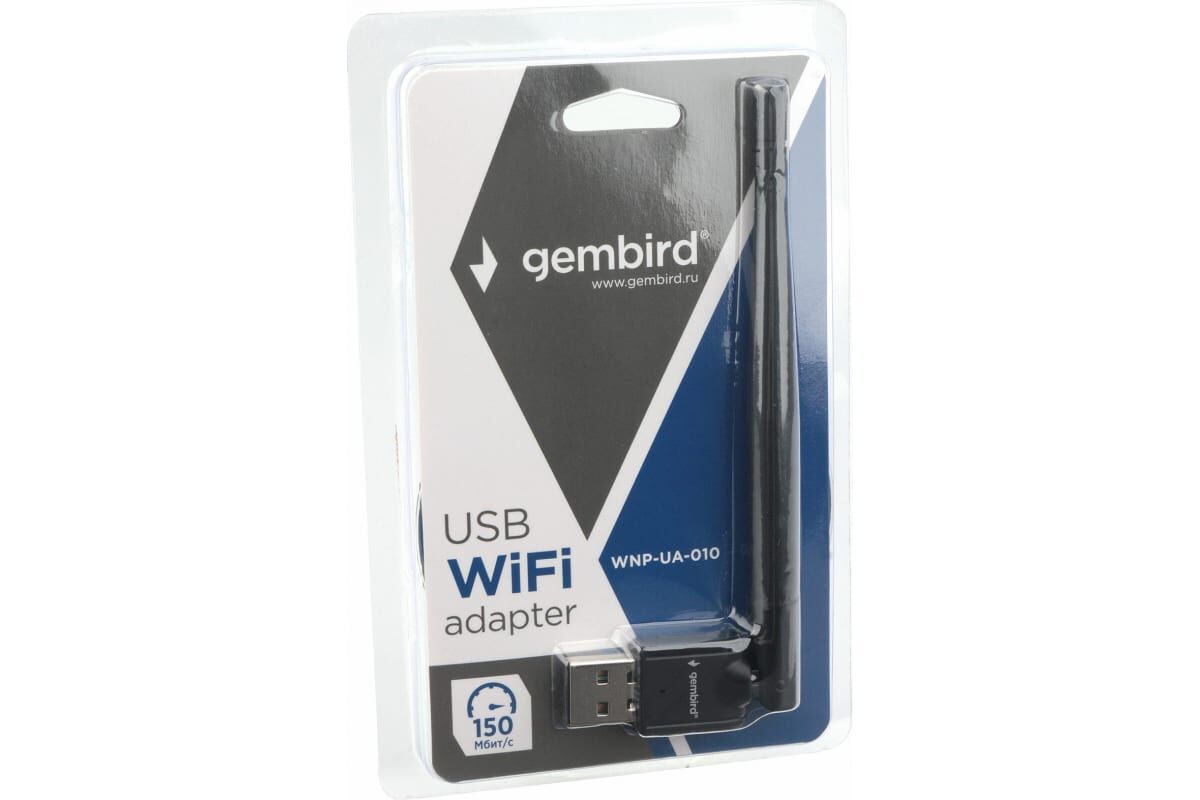 Сетевой адаптер WiFi 150 Мбит, USB, 802.11b/g/n WNP-UA-010 "Gembird" 3