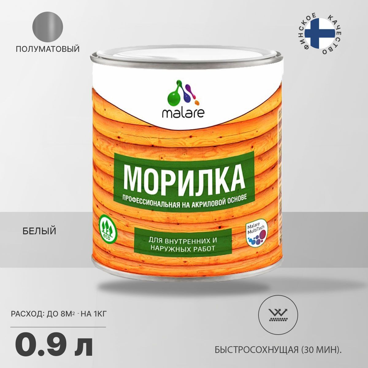 Морилка Malare Professional акриловая, полуматовая, белая, 0,9 кг, цена в  Екатеринбурге от компании Екатеринбургский завод красок «MALARE»