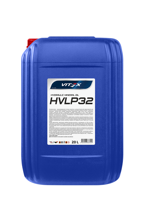 Масло гидравлическое Vitex HVLP 32 20л