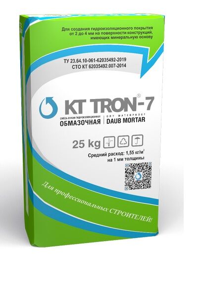 Гидроизоляция обмазочная жесткая бронирующая КТтрон-7, мешок 25 кг